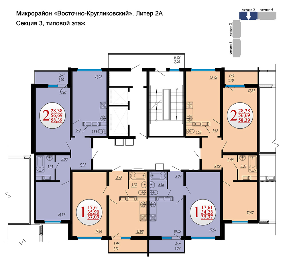 Мкр. Восточно-Кругликовский, Краснодар | Официальный сайт застройщиков